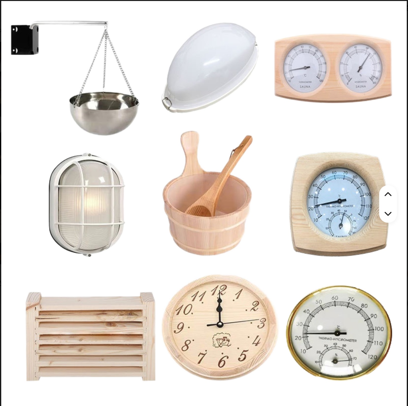 The accessory range — our own listing photograph.